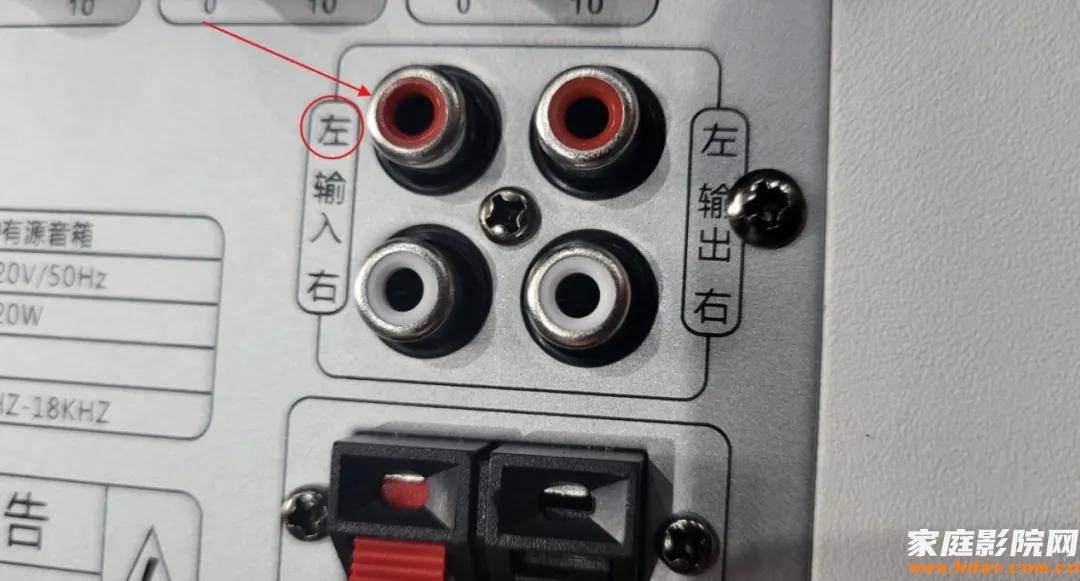 2000多拿下全套家庭影院?效果秒杀回音壁?桑得科技S系列有源音箱套装试用(图9) 文章配图-1