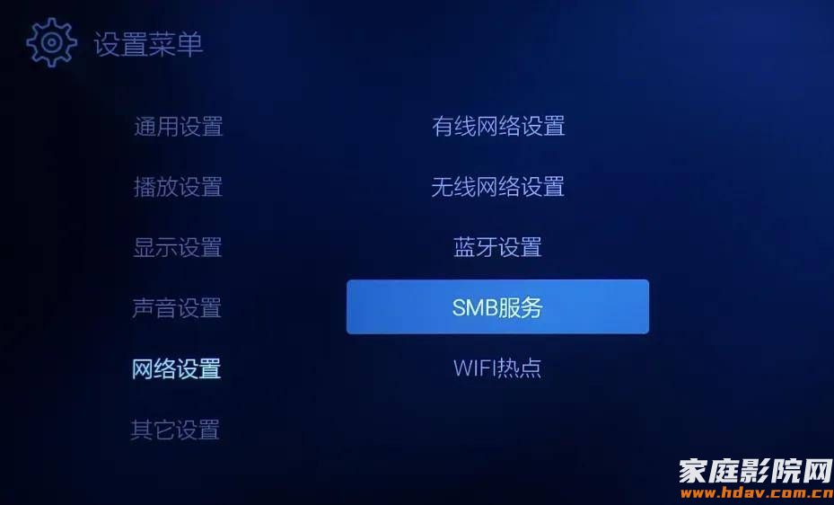 8GB+64GB,双HDMI音画分离,杰科新款8K智能播放器G800试用评测 (图25) 文章配图-1