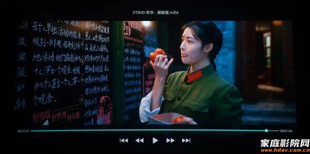 8GB+64GB,双HDMI音画分离,杰科新款8K智能播放器G800试用评测 (图36) 文章配图-1