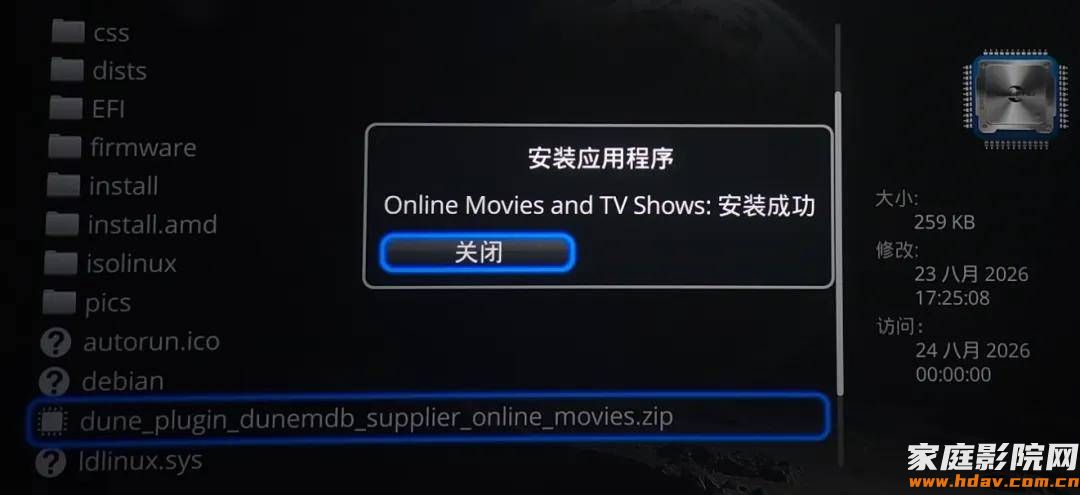 文章配图-1