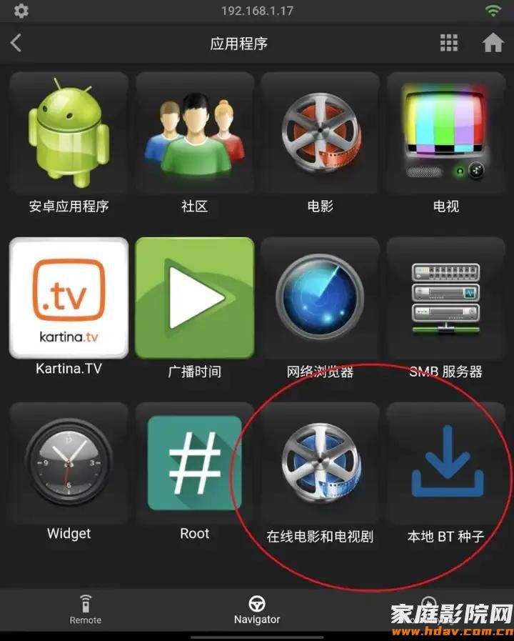 文章配图-1