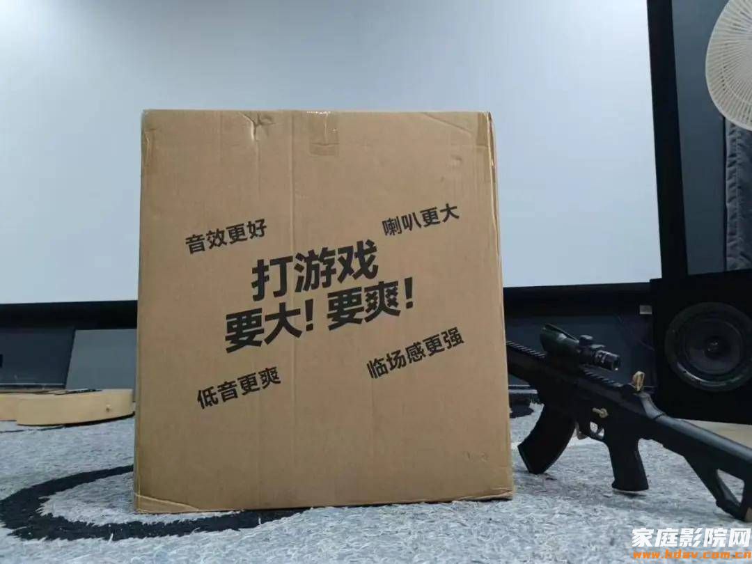 文章配图-1