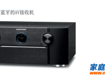 马兰士SR7009发布 带WI-FI和蓝牙的AV功放接收机