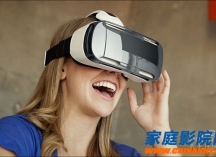 17块钱！自己DIY虚拟现实3D眼镜谷歌CardBoard