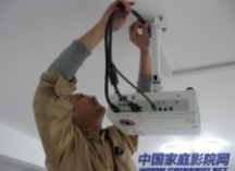 揭秘选购家庭影院投影机的十大陷阱