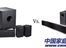 如何选择？入门级5.1家庭影院与Sound Bar