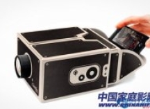 仅需168元，iPhone变身家庭影院！