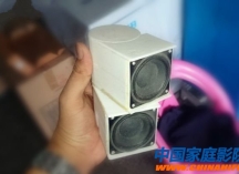 高科技新玩具 3D打印仿制BOSE至宝音箱