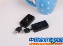 有线音箱变无线 老旧设备换新颜
