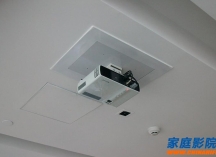 如何根据投影距离选购家庭影院投影机