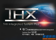 7.1声道THX家庭影院音箱摆位计算器