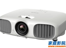 最实用的家庭影院投影机选购攻略