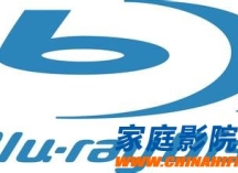 蓝光(BD)光盘的基本知识