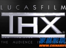 家用THX标准家庭影院音响常见问题解答