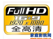 怎么辨别和下载多声道高清电影？