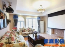 看电影偶尔听音乐,预算3万多家庭影院怎么搭配