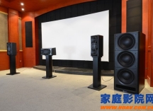 何以卖那么贵，一线品牌家庭影院音响技术解析