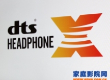 乐视手机整合DTS HEADPHONE:X及DTS-HD PREMIUM技术