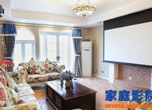 转《房子是租来的，但生活不是》