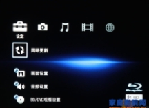 家庭影院常见故障怎么办，老蜗牛帮你想办法