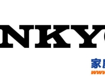 Sound United收购Onkyo Corporation（安桥公司）的消费影音部门