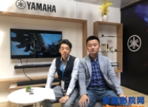 雅马哈DSP程序负责人汤山雄太详解SURROUND:AI技术