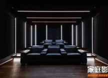 2021年CEDIA决赛入围案例DIE ZWEI CINEMA