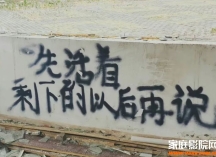 今天不聊影院，说说疫情期间要屯什么东西