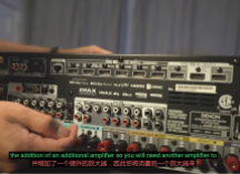 全球首个天龙Denon X3800H功放评测