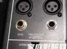 功放桥接怎么用？功放桥接功能全解析