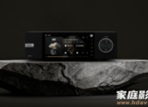 艾索洛旗舰数播解码一体机新品——DMP-A6在广州音响展正式发布