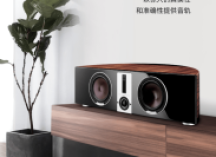 中置音箱的秘密，家庭影院千万别搞错！