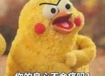 这样的音箱不要买！家庭影院选购避坑攻略系列