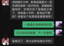 家庭影院低音炮几百上千瓦，有必要吗？