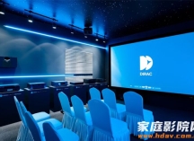 Dirac Live多低音炮消除房间驻波技术