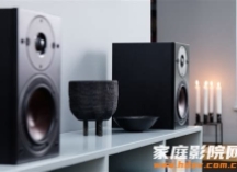 达尼博睿DALI Oberon 1书架音箱测评