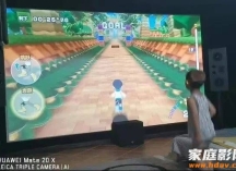 拥有一个家庭影院，我可以用它做什么？