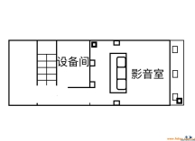 商铺改造私家影院