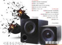 SVS低音炮的SB/PB系列怎么选？