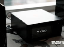 数播？DAC？功放？NAD C700告诉你新时代流媒体功放长什么样