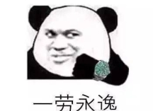 选购家庭影院器材一步到位，还是慢慢升级？