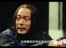 超便宜的商用投影仪，能否用在家庭影院？ 