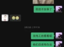 干货大合集，家庭影院装修预埋线注意事项