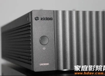 好饭不怕晚！芝杜8K新旗舰播放机UHD8000拆机试用