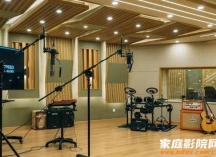家庭影院装修就是强吸音？贴满吸音板？原来很多人都搞错了