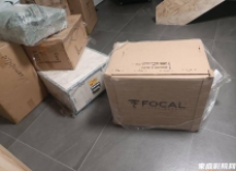 电视包装箱能卖300？这个千万不要扔……