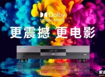 国庆闭眼冲！麦尼塔十一假期免