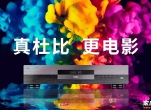 抓紧 |麦尼塔限时享国补，机不可失