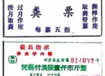 曾经一机难求的电视，为啥卖不