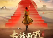 人生可以重来吗？时间旅行是什么体验？15部电影推荐